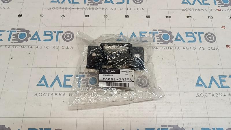 Крепление приемной трубы с катализатором Nissan Rogue 21-21 2.5