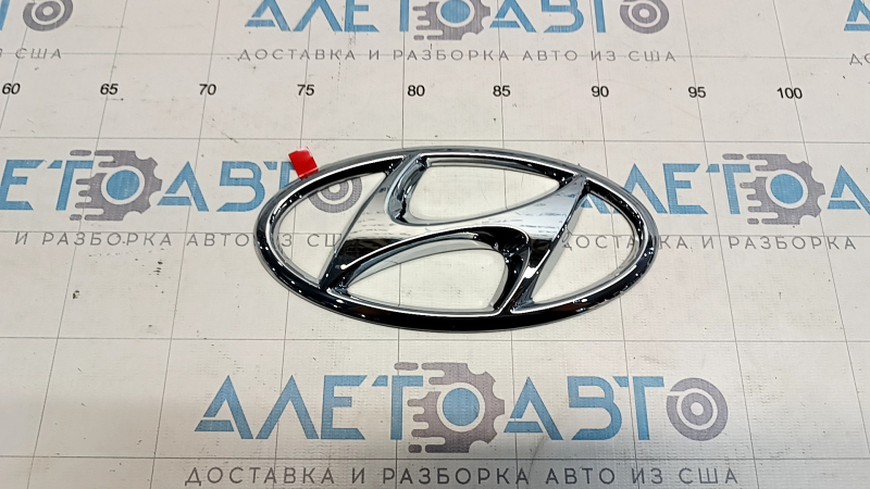 Эмблема логотип переднего бампера Hyundai Elantra 21-23