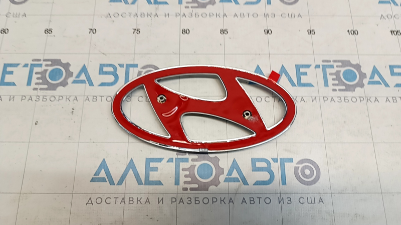 Эмблема логотип переднего бампера Hyundai Elantra 21-23