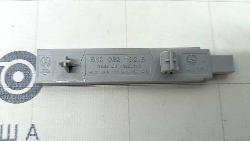 Антенна Keyless VW Passat 20-22