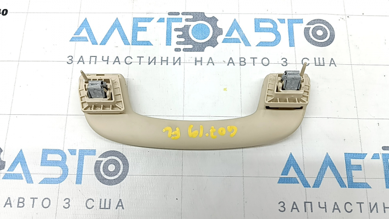Ручка потолка передняя левая BMW X7 G07 19-22 Canberra-beige
