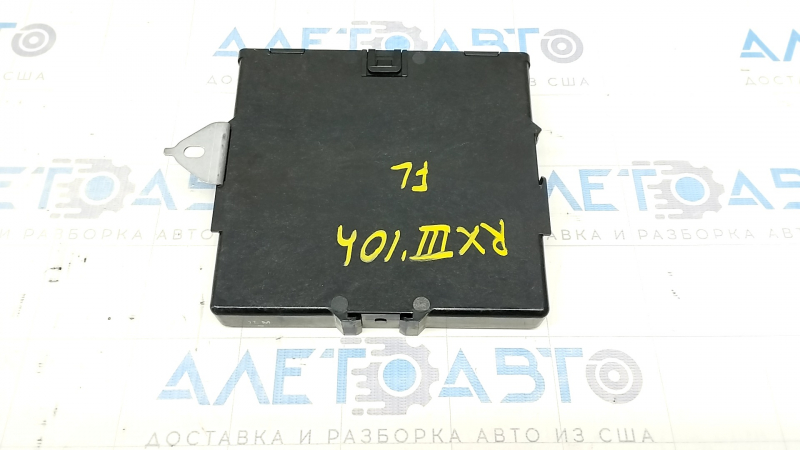 Power management control Lexus RX450h 10-15 сломано крепление