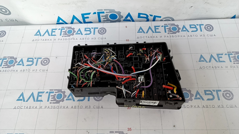 Блок предохранителей подкапотный Ford C-max MK2 13-18
