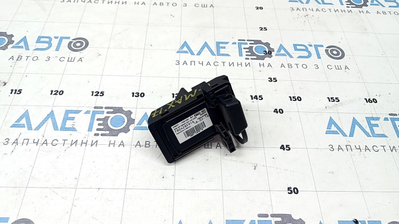 Smart Data Link Control Module Computer Ford C-max MK2 13-18