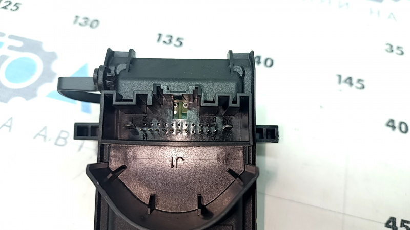 Smart Data Link Control Module Computer Ford C-max MK2 13-18