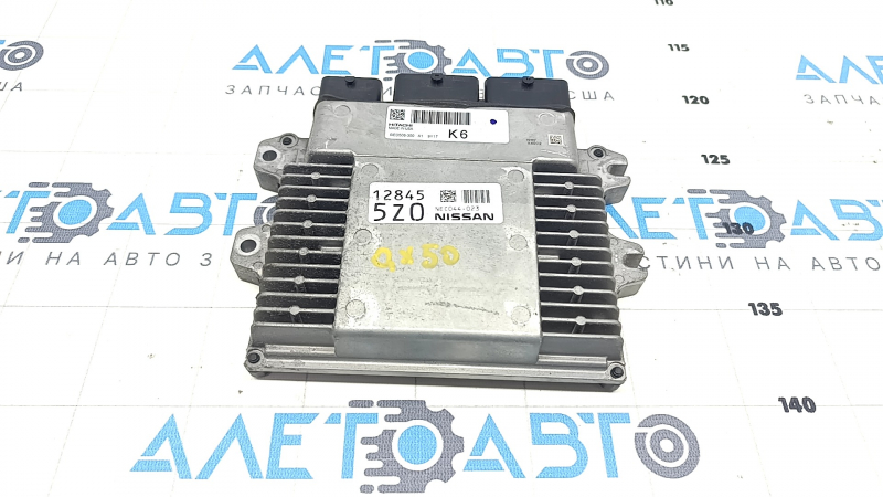 Блок ECU компьютер двигателя Infiniti QX50 20-20