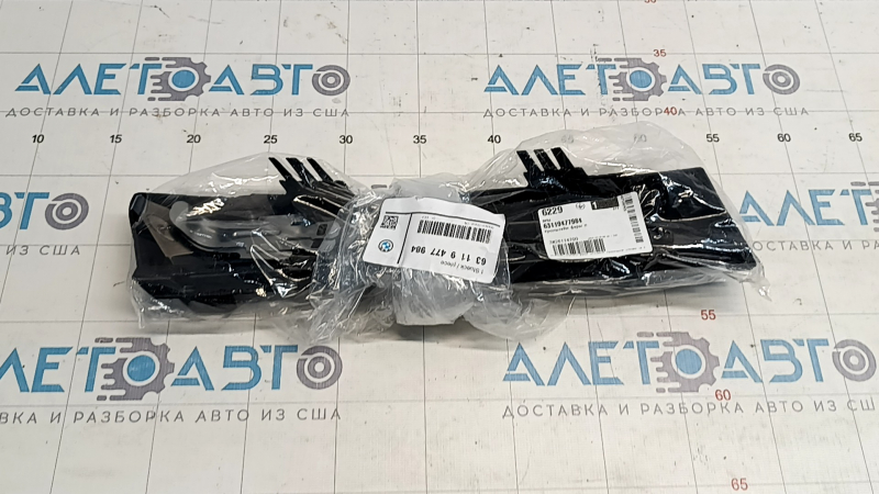 Кронштейн фары передний правый BMW X5 G05 19-23