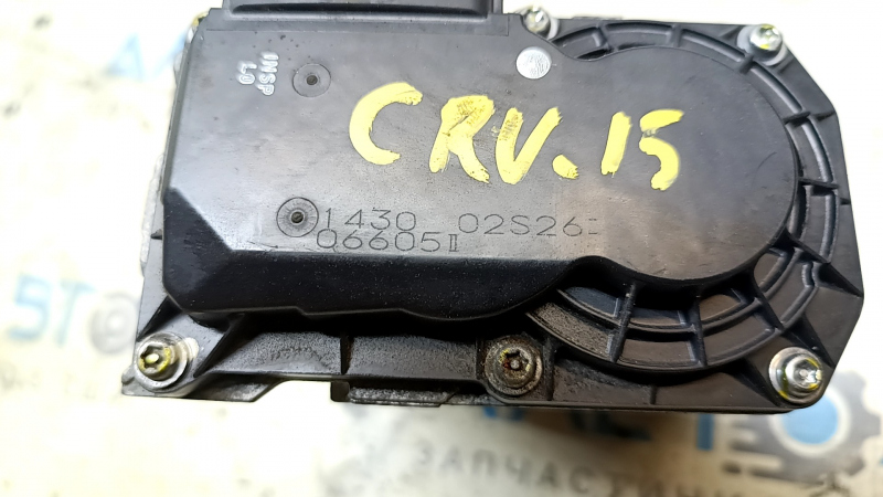 Дроссельная заслонка Honda CRV 15-16 2.4