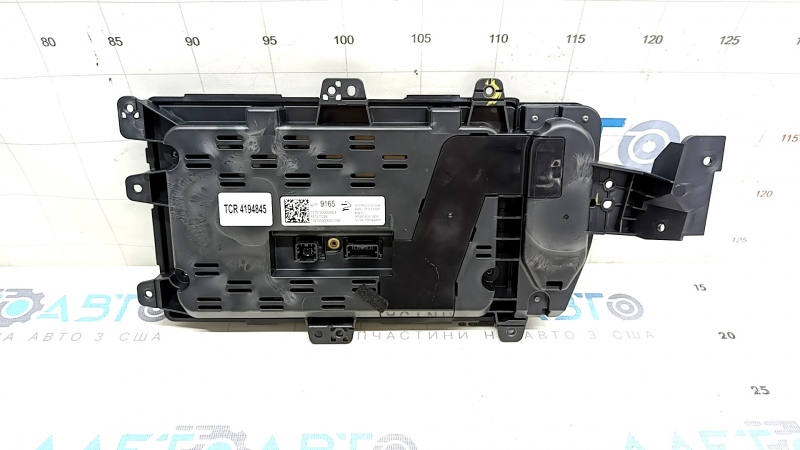 Monitor, display, navigatie Chevrolet Bolt EV 22-23