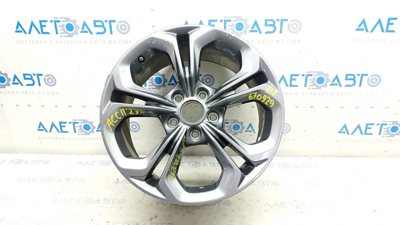 Диск колесный R17 Honda Accord 23-26 CITIC DICASTAL, легкая бордюрка