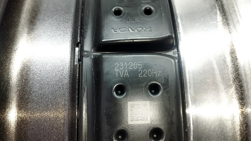 Диск колесный R17 Honda Accord 23-26 CITIC DICASTAL, легкая бордюрка