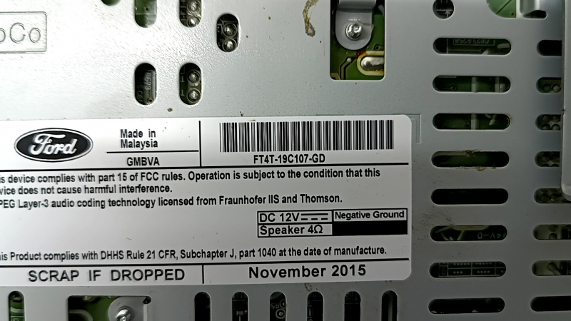 Головное устройство Ford Edge 15-22
