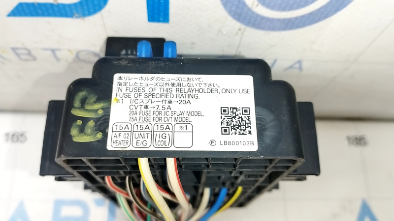 Блок предохранителей подторпедный правый Subaru Impreza WRX GH 08-14 2.5T