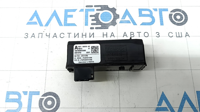 Keyless Entry Transceiver Module Ford Edge 19-21