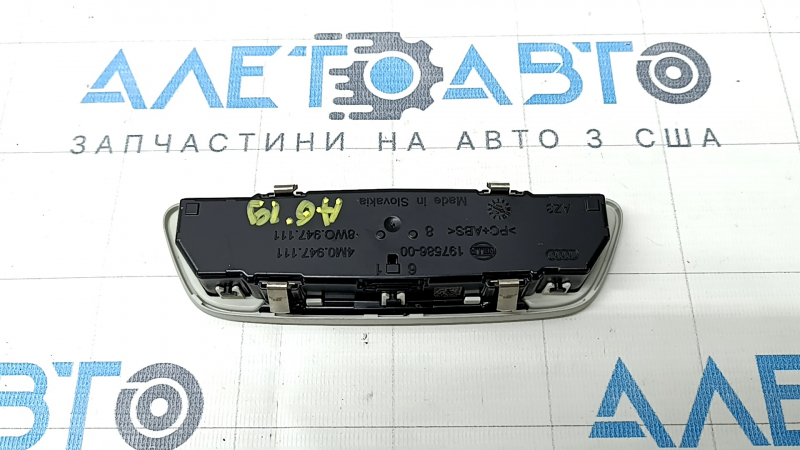 Плафон освещения задний Audi A6 C8 19-25 серый