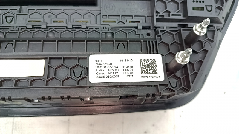 Управление климат-контролем и магнитолой BMW 5 G30 17-22 auto, dual zone, царапины