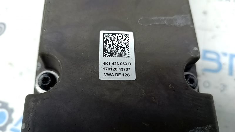 Crema directie Audi A6 C8 19-23 electric