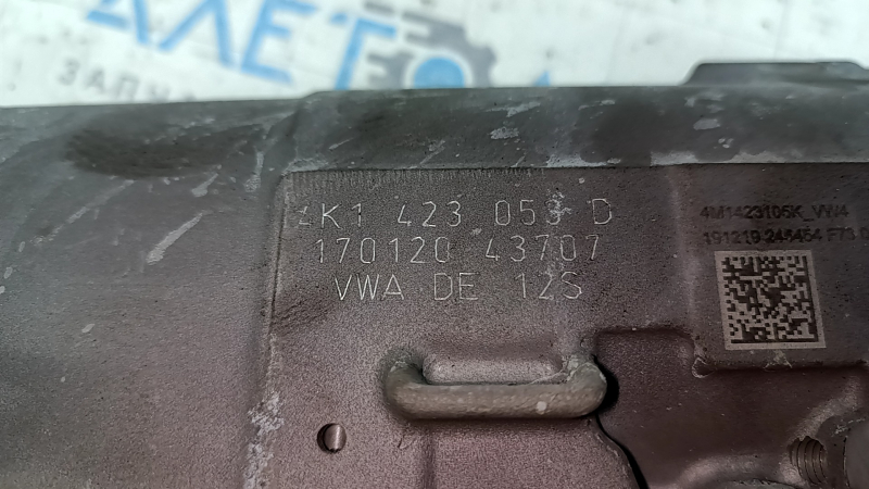 Crema directie Audi A6 C8 19-23 electric