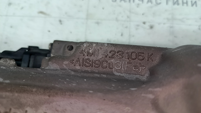 Crema directie Audi A6 C8 19-23 electric