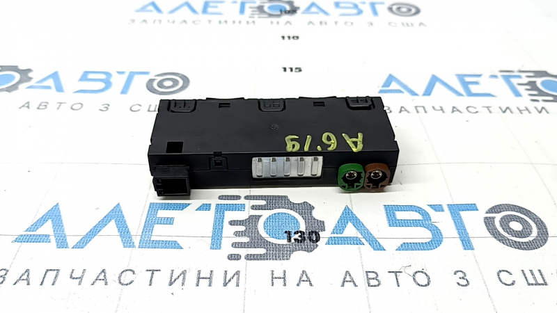 USB Hub Audi A6 C8 19-20 2 USB, 1 SD
