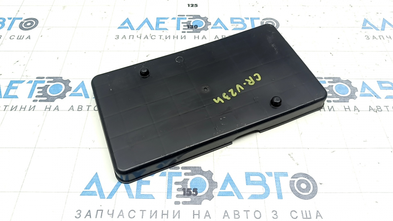 Поддон АКБ Honda CRV 23-26 HEV