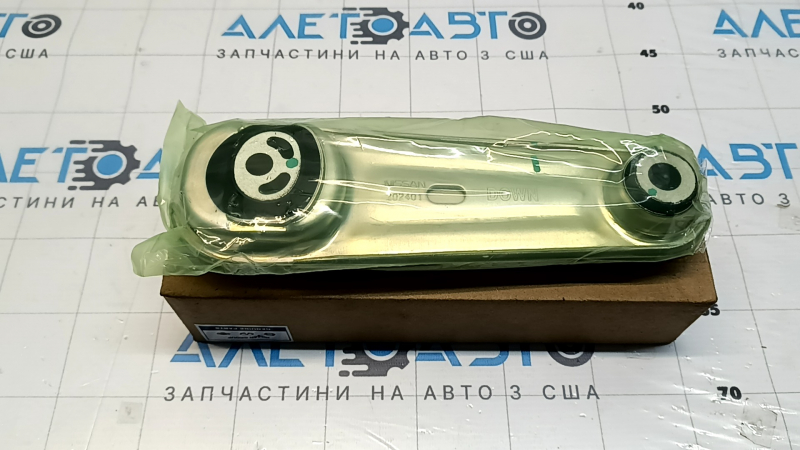 Подушка двигателя задняя Nissan Rogue 14-20 косточка