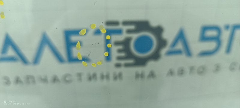 Лобовое стекло Nissan Murano z52 15-16 песок, сколы