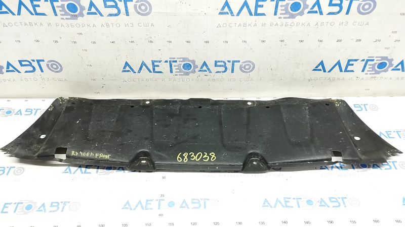 Защита двигателя передняя Lexus RX400h 06-08 надрывы креплений