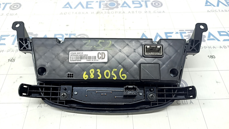 Управление климат-контролем Nissan Murano z52 15-24 auto царапины