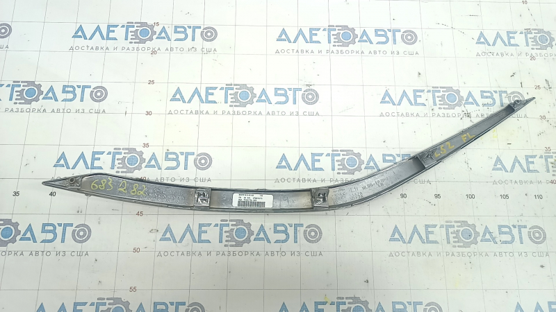 Bara fata stanga Nissan Murano z52 15-18 nisip, zgarieturi