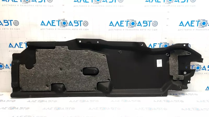 Защита днища правая Audi Q7 16-26 2.0T, 3.0T