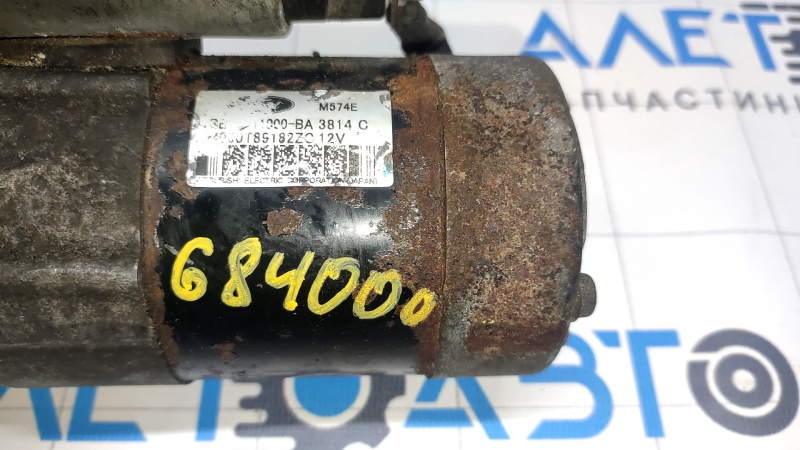 Starter Lincoln MKC 15 - ruginit