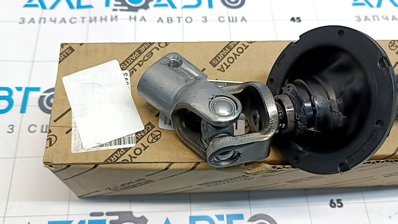 Рулевой карданчик Toyota Camry v40