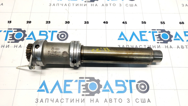 Вал балансировочный VW CC 08-17 длинный, без шестерни