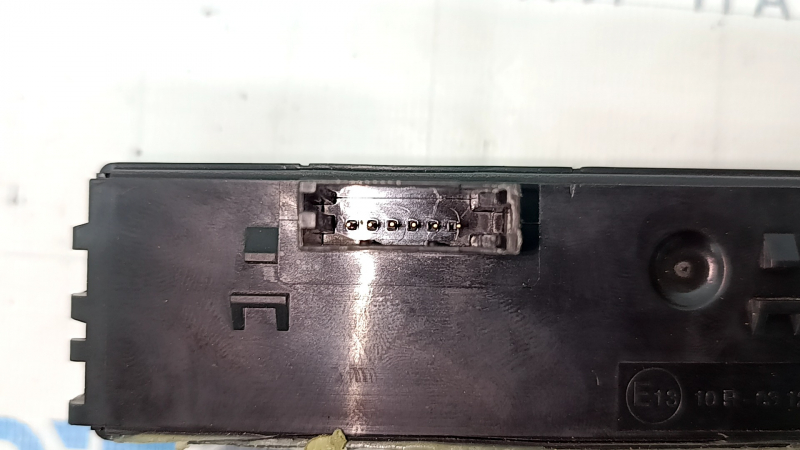 Receiver Antenna Keyless Ford Fusion mk5 13-20