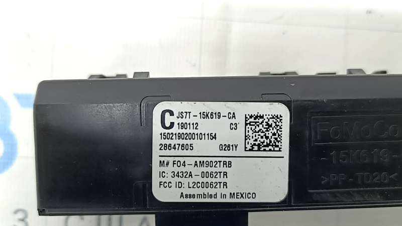Receiver Antenna Keyless Ford Fusion mk5 13-20