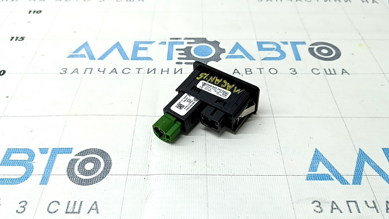 Casetofon radio Porsche Macan 15-18
