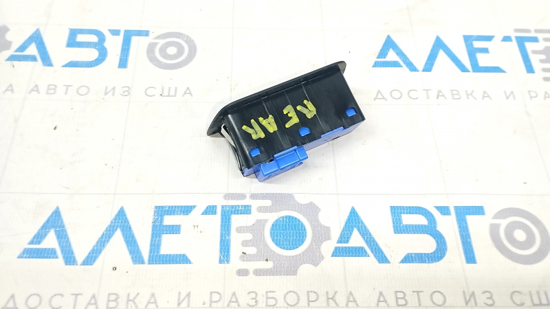 Кнопка закрытия двери багажника BMW X5 F15 14-18