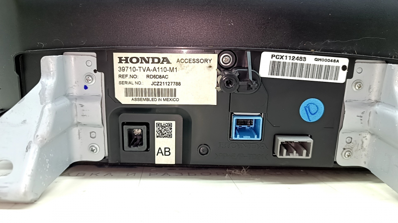 Монитор, дисплей, навигация Honda Accord 18-22 8", царапины