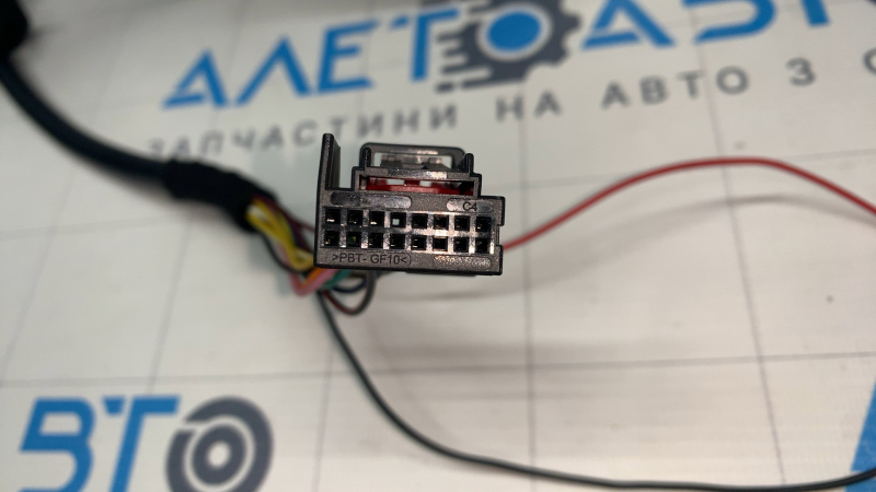 Зеркало боковое правое в сборе Audi Q5 8R 09-17 15 пинов