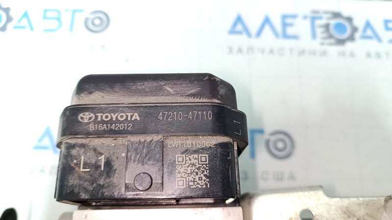 Главный тормозной цилиндр Toyota Prius 50 16-18 в сборе, треснут корпус