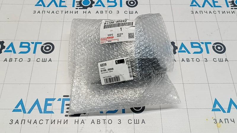 Кронштейн фары верхний левый Lexus LS460 07-09