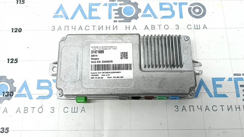 Блок управления камерой заднего вида Volvo XC90 16-18