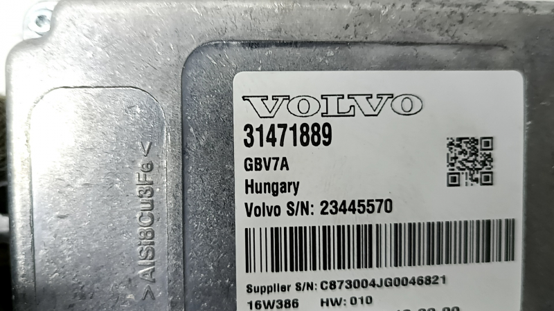 Блок управления камерой заднего вида Volvo XC90 16-18