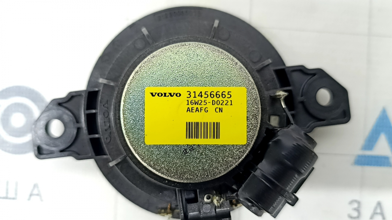 Динамик задний правый верхний Volvo XC90 16-21 bowers & wilkins