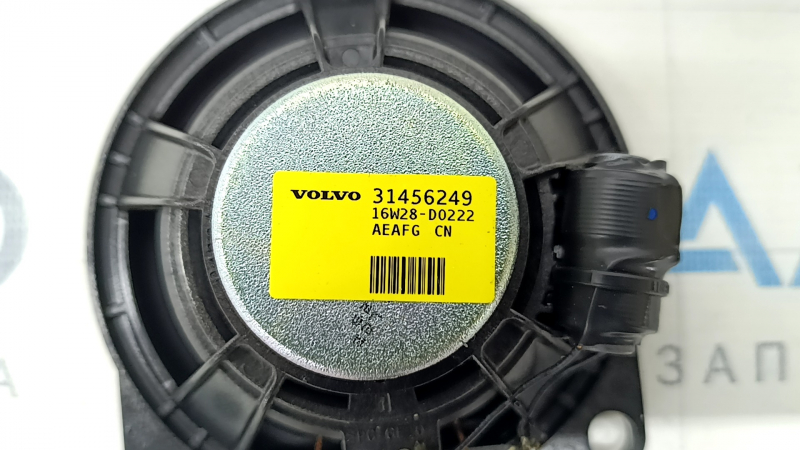Динамик дверной передний правый верхний Volvo XC90 16-26 bowers & wilkins