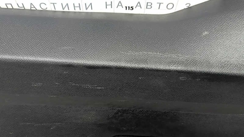 Decorație inferioară uși portbagaj Volvo XC90 16-22 pentru ușă electrică, neagră, zgârieturi