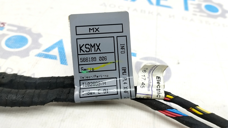 Проводка печки BMW X5 F15 14-18 с датчиками