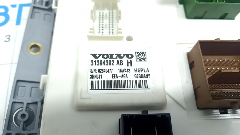 BCM BODY CONTROL MODULE Volvo XC90 16-18
