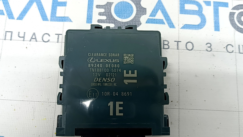 Chassis Clearance Sonar Control Module Lexus RX350 RX450h 16-22